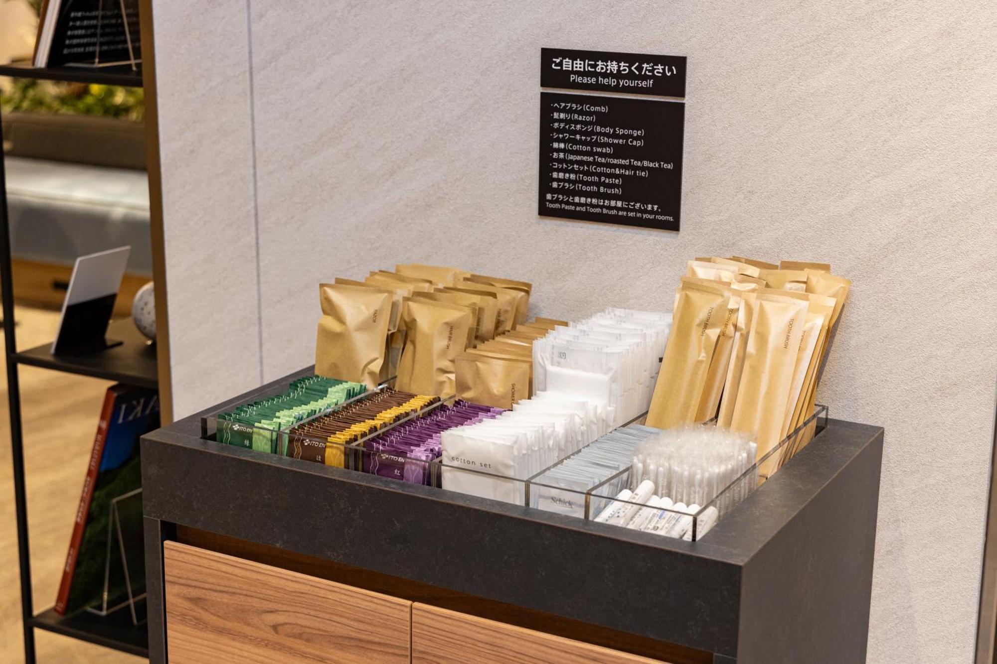 Tokyu Stay Nihonbashi Tokyo Eksteriør bilde