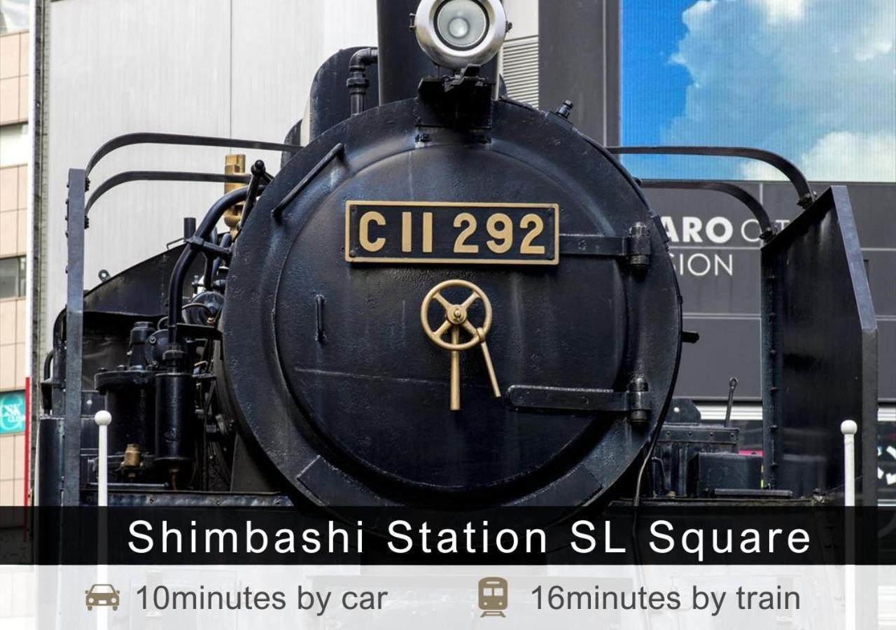 Tokyu Stay Nihonbashi Tokyo Eksteriør bilde