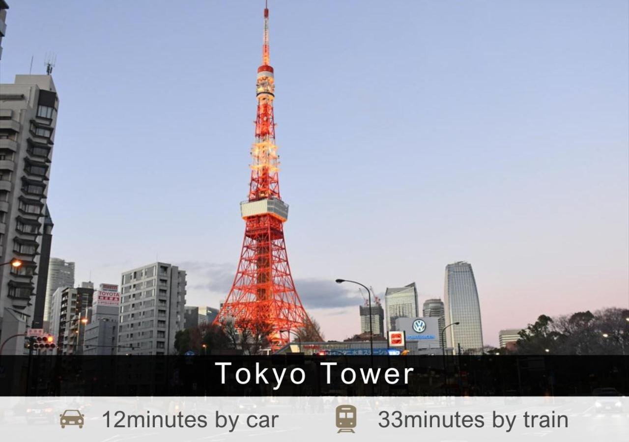 Tokyu Stay Nihonbashi Tokyo Eksteriør bilde