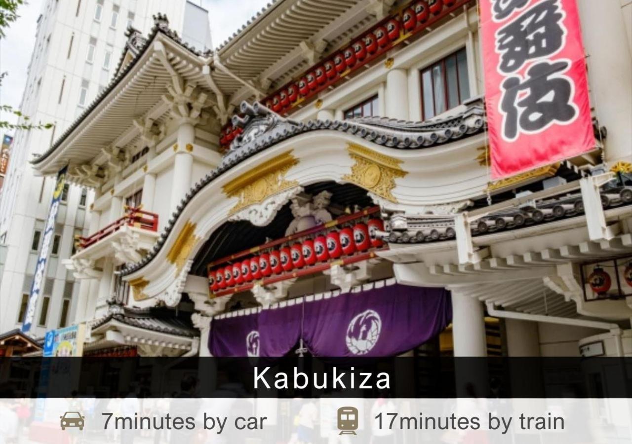 Tokyu Stay Nihonbashi Tokyo Eksteriør bilde
